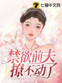 团宠小师妹才是真大佬短剧免费观看