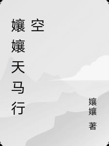 生活随筆文章