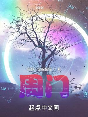 周星馳電影