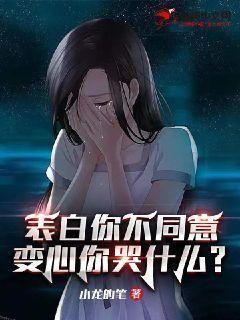 表白不好意思說怎麼辦